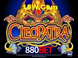 Sistemas de Segurança 880bet