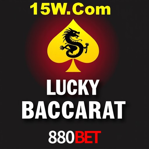 Exclusive Offers 880bet